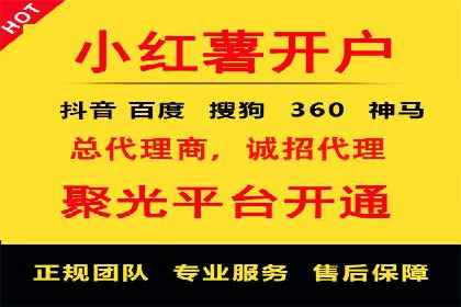 微信信息流广告如何影响用户行为